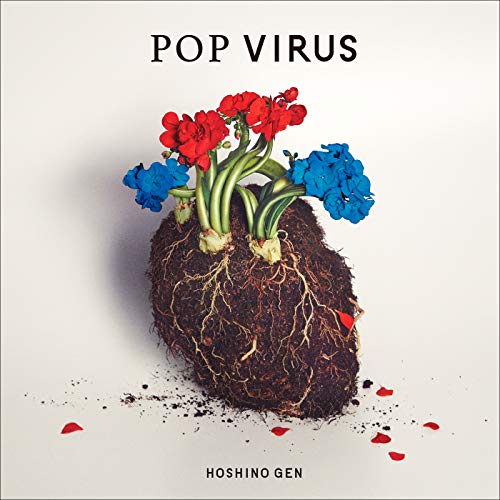POP VIRUS POP VIRUS