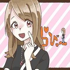 ��т�` / �����ׂ��傤