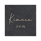 【アスカストア】表札 タイル 表札 北欧 ［ボンド付き］145mm×145mm 表札 玄関 表札 アイアン 表札 戸建て おしゃれ タイル 北欧 表札 オリジナル 表札 筆記体 表札 オーダー 表札 シール gs-nmpl-1056-bk (デザインI：英字＋番地, 文字色：シャンパンゴールド)