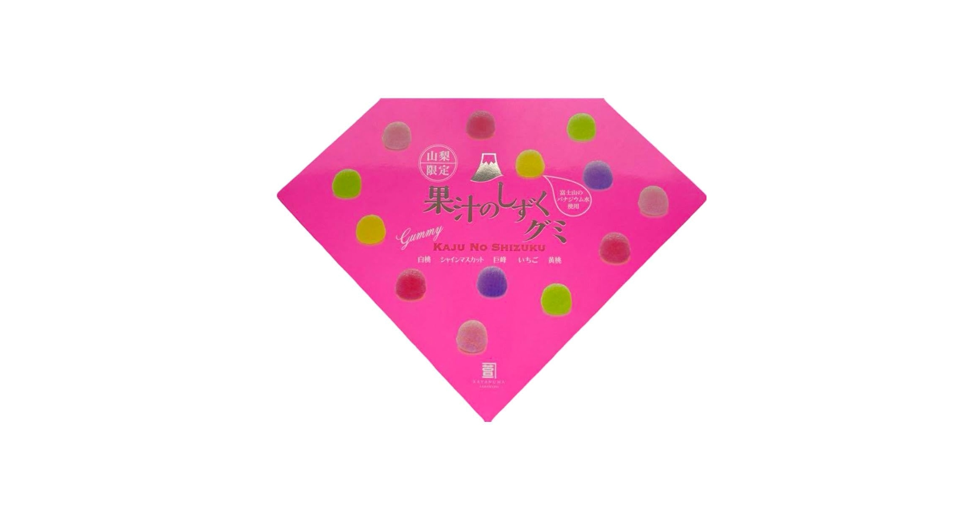 Amazon | 果汁のしずく 山梨土産 ボンボン お土産 お菓子 あめ 1