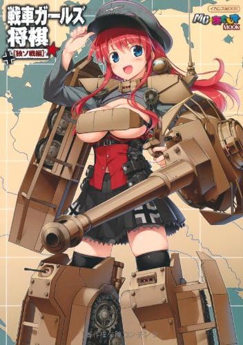 タンクガール Tank Girl コミック 英語 www.poltekkes-bsi.ac.id