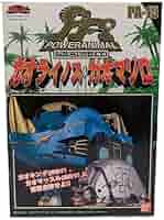 百獣戦隊がおレンジャー　ガオライノス　ガオマジロ 百獣戦隊ガオレンジャー パワーアニマルシリーズ5 ガオライノス