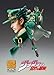 Medicos JoJo's Bizarre Adventure: Part 3--Stardust Crusaders: Jotaro Kujo Third Super Action Statue