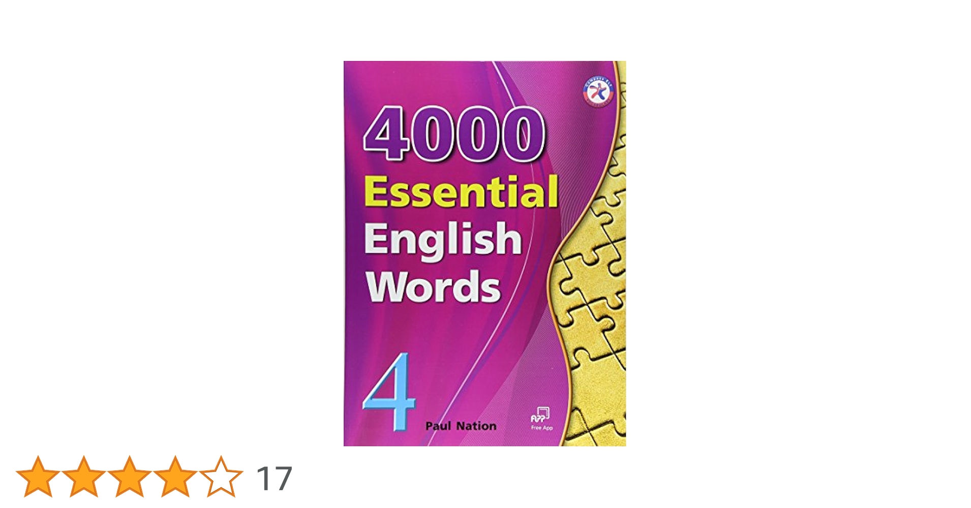 4000 ESSENTIAL ENGLISH WORDS 4 STUDENTS BOOK: Books- Amazon.ae