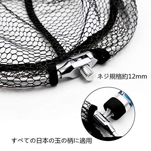 タモ網のおすすめ12選 コンパクトな折りたたみ式も Heim ハイム