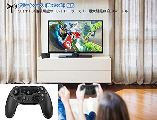 Amazon Co Jp Dvo Nintendo Switch コントローラー ゲームバンド 重力感応 振動 連射機能搭載 日本取扱説明書付き パソコン 周辺機器