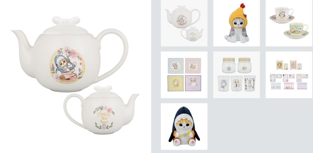 Amazon.co.jp: 一番くじ mofusand ～Classy Tea Time～ 1ロット 66 