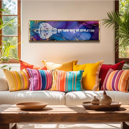 Image of Craftnest Reflections Hanuman Ji Mantra Wall Hanging Hindu Quote Frame - 6X20 IN Religious Ready To Hang Frames | Spiritual For Home Decor, Living Room, Office D1 (No Front Mirror)