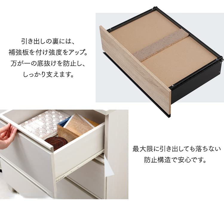 木製ブラウンチェスト 6引き出し ブラウン木製チェスト 6引き出し