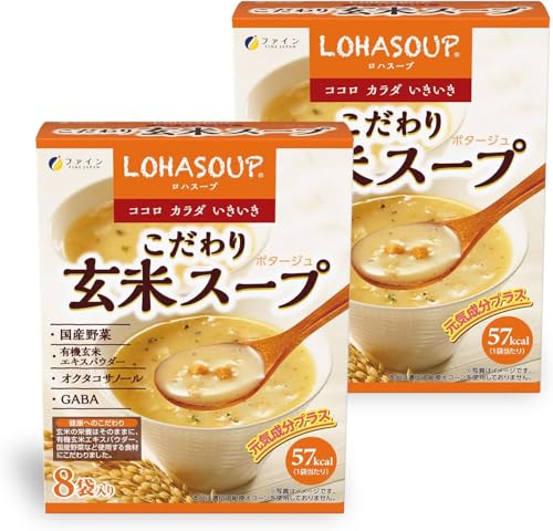 �t�@�C��(FINE JAPAN) ������茺�ăX�[�v �L�@���Ďg�p �|�^�[�W������ GABA �I�N�^�R�T�m�[���z�� �������Y 8�H����×2�Z�b�g