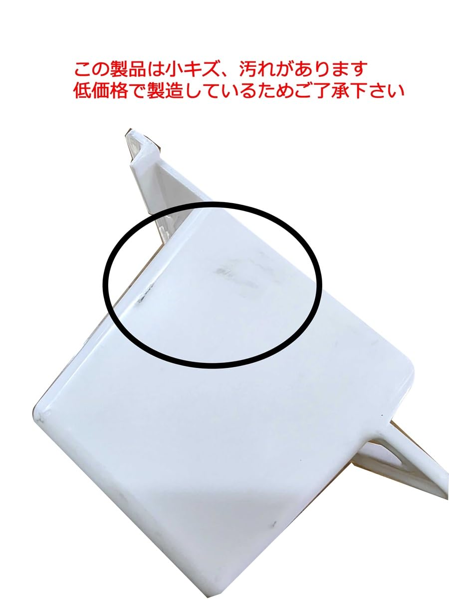 Amazon | HOEI鳥かご対応 インコの食器、水入れ容器 2個セット 白