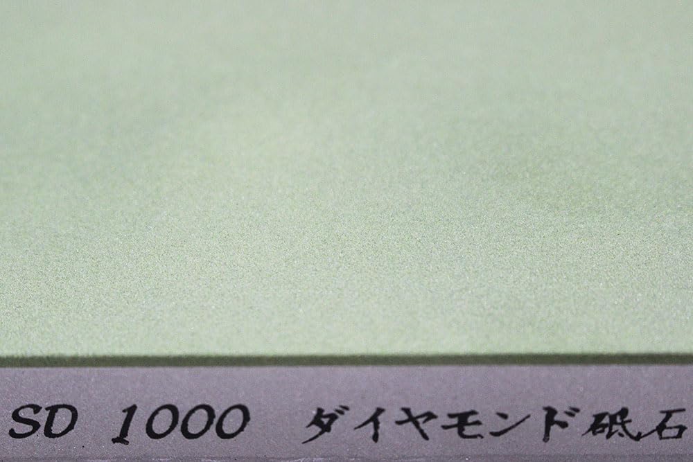 Amazon | 焼結式 ダイヤモンド砥石 #1000 中研用 研磨 刃物 包丁