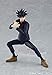 Good Smile Jujutsu Kaisen: Megumi Fushiguro Figma Action Figure, Multicolor
