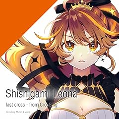 last cross -from CrosSing / ���q�_���I�i