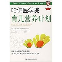 Eat, Play, and Be Healthy 7300089275 Book Cover