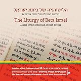  \'Anverewā Wǝsta Kǝrsā