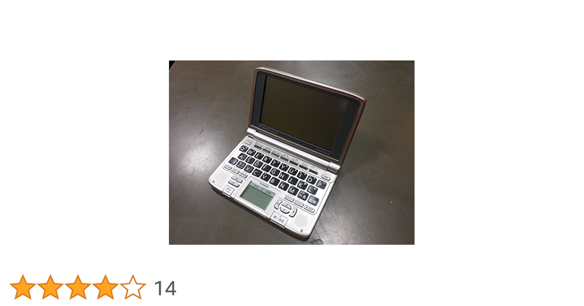 CASIO - 電子手帳 EX-word XD-SW6400 XD-SW6400 - 総合 - 電子辞書 エクスワード - 製品情報 - CASIO
