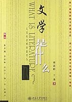 Literature Humanities and Social Science is what Books 7301054092 Book Cover