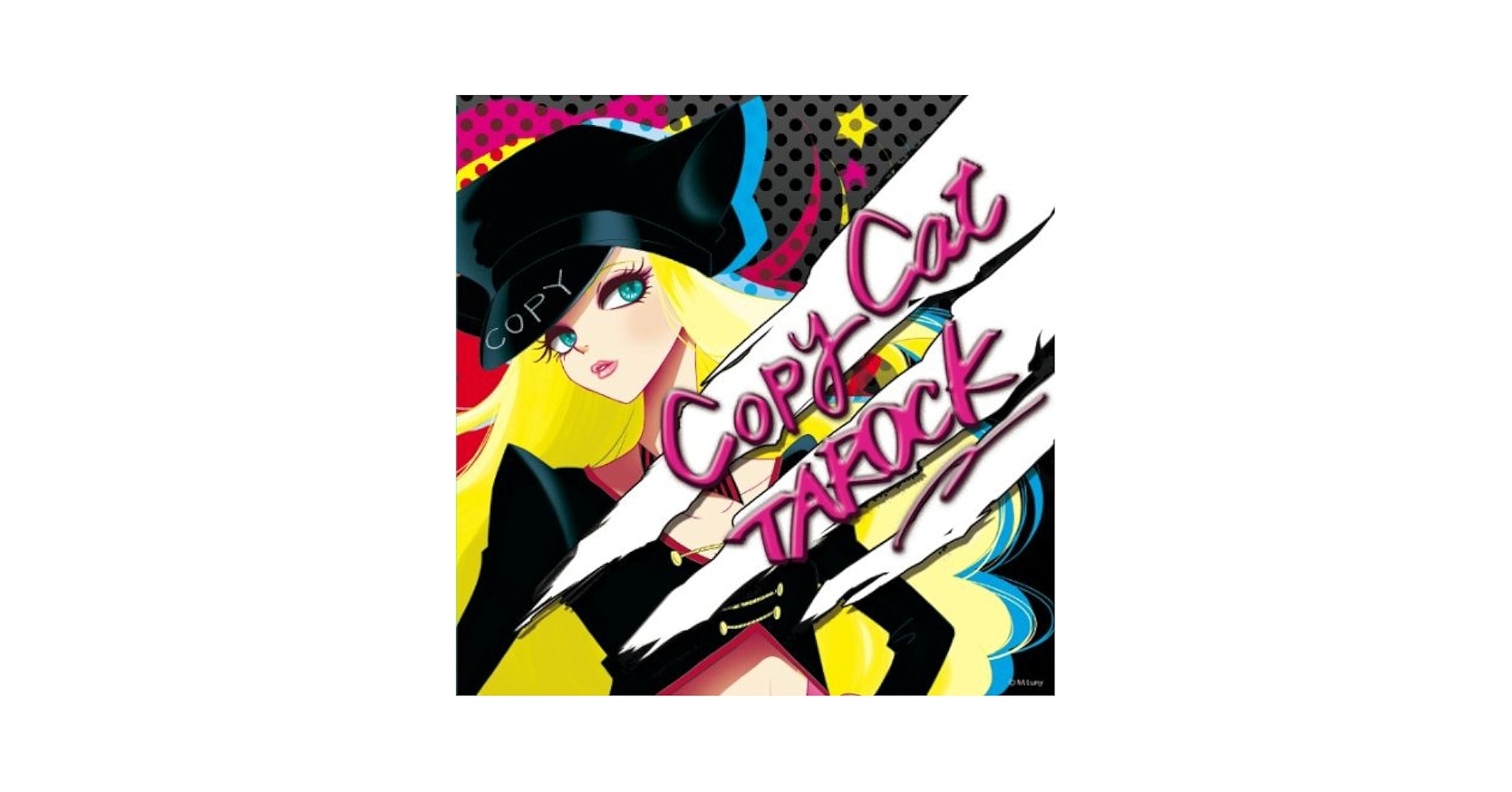 Copy Cat - Amazon.com Music