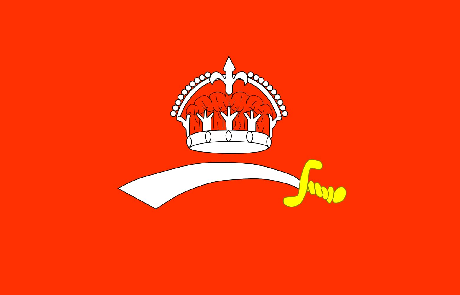 Drapeau Baroda State Standard ca. 1936-1949 grand étendard de l'Inde