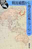 51PgD6AcdtL._AC_SY200_QL15_.jpg