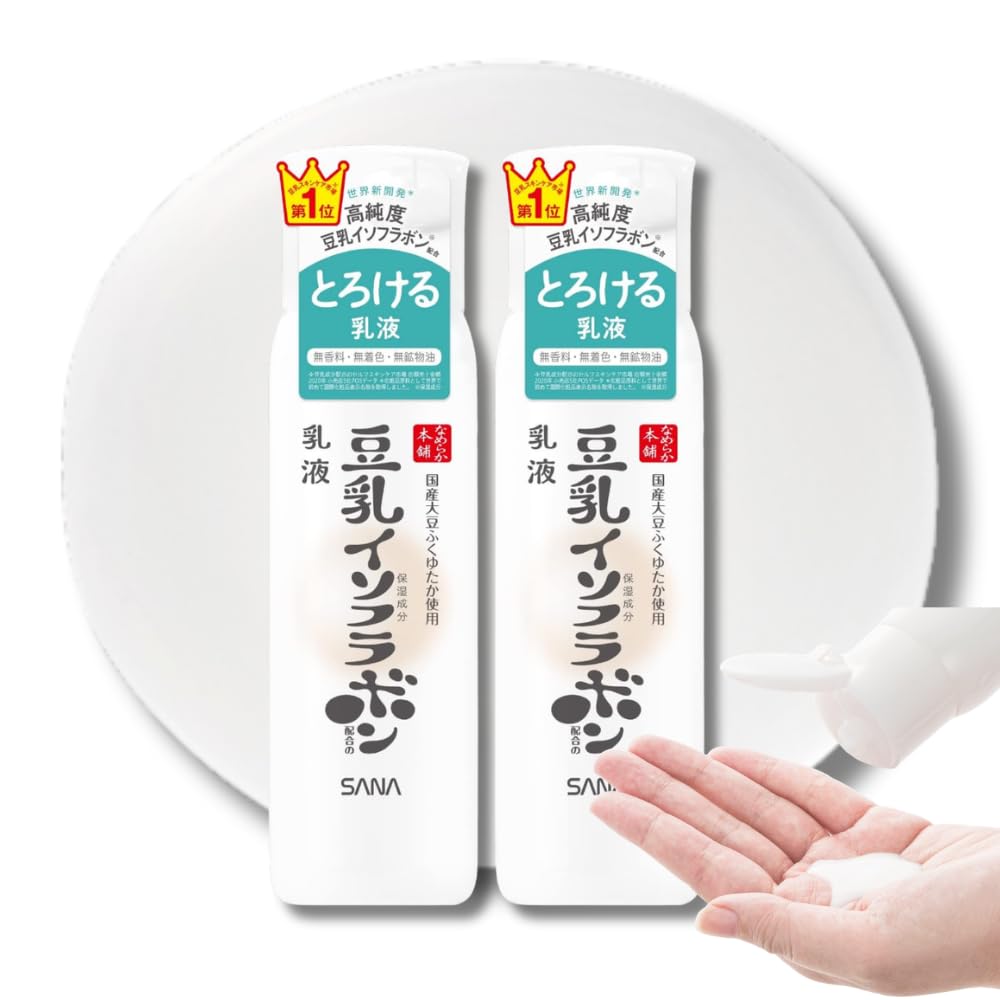 Amazon.com: TokyoSuperSale Sana Nameraka Honpo Soy Milk Isoflavone