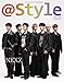 韓国雑誌 ＠Star1[il] (アットスタイル) 2025年 10月号 Vol.159 (NEXZ表紙/Snow Man記事)