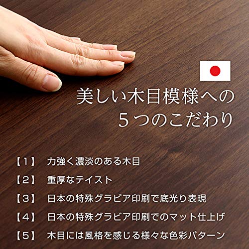 Amazon | 完成品 伸縮式 テレビ台 コーナーTV台・ローボード・リビング 