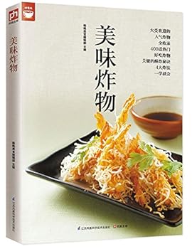 Paperback ???? [Chinese] Book