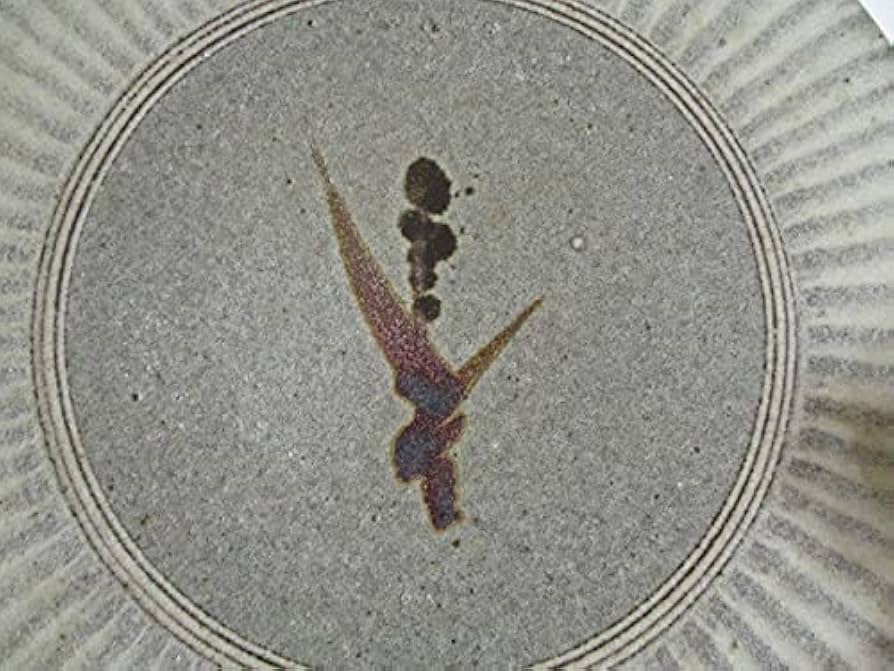 Amazon.co.jp: (益子焼鉄釉草花模様飛びカンナ大皿)浜田庄司作か