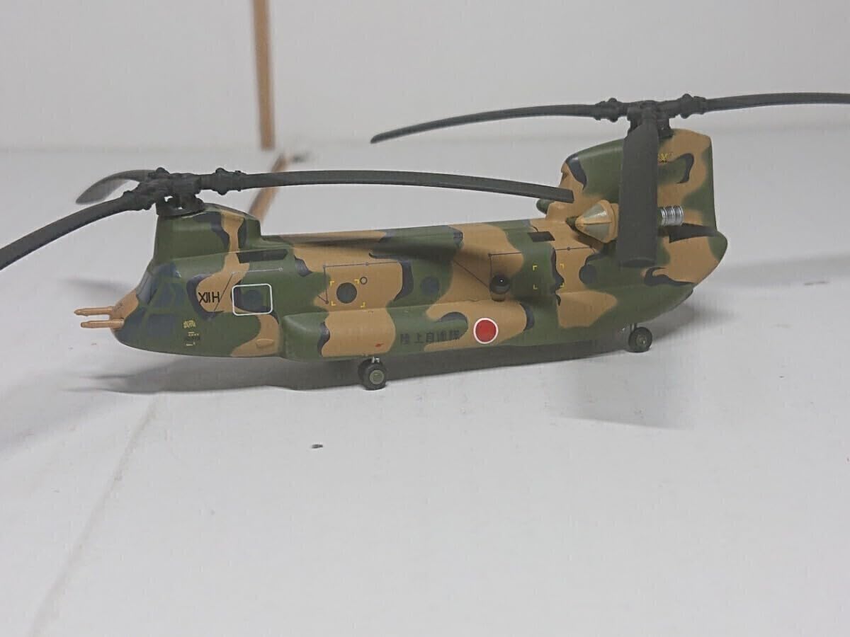 1/200 CH-47J 陸上自衛隊 第12旅団 第12ヘリコプター隊 Amazon | 1/200 ヘルパ CH-47J チヌーク 陸上自衛隊 第12旅団 第12