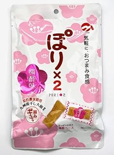 お菓子 水溜食品 一口サイズのお漬物 ぽり×2 梅酢味60g×3パック おつまみ 大根