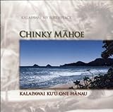  Kalapawai Ku\'u One Hanau