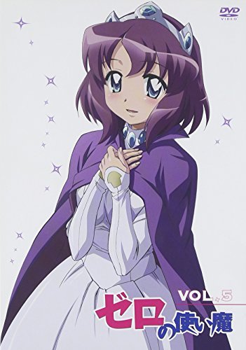 First Kiss Ichiko ゼロの使い魔 歌詞付きver ニコニコ動画