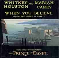 (USED)Mariah Carey & Whitney Houstonレコード Mariah Carey & Whitney Houston / WHEN YOU BELIEVE 1998 EU