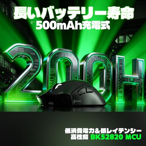 ATTACK SHARK ATTACK SHARK V3 の商品画像 7