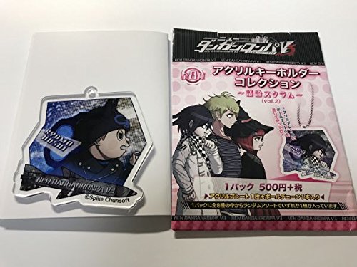Amazon.co.jp: ニューダンガンロンパV3 アクリルキーホルダー