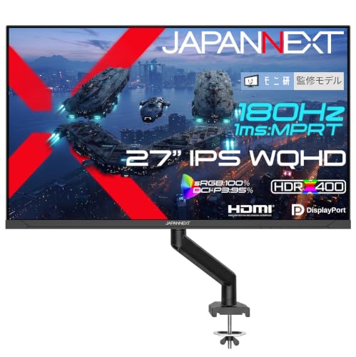 JAPANNEXT JN-i27G180Q