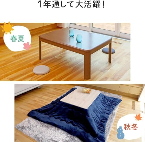 こたつ テーブル おしゃれ 長方形 105 75 机 テーブル リビング ダイニング モダン 天板 ヒーターユニット 暖房器具 継ぎ脚 継脚 継ぎ足し ナチュラル JOT-K10575-NA [4]