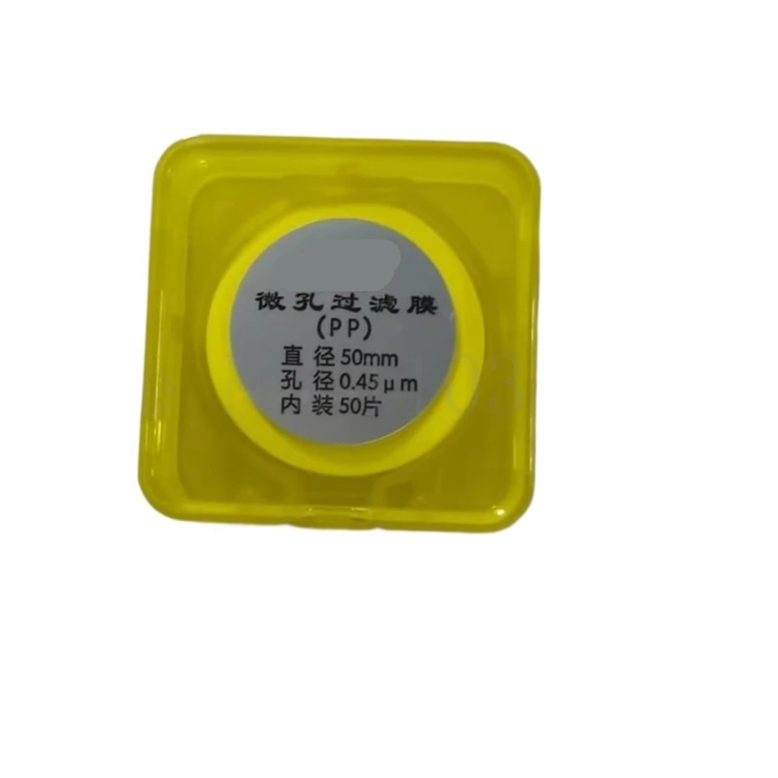 Papel de filtro cuantitativo Membrana microporosa de nailon orgánico de fibra mixta MCE for filtración por succión experimental de PTFE (50 unidades, 47 mm/50 mm)(47mm 0.22um Nylon6)