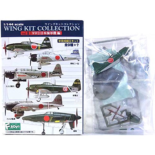 1/144 ドイツ空軍　1945 エフトイズ 1/144 ドイツ空軍 1945 エフトイズ 1/144 ドイツ空軍 1945