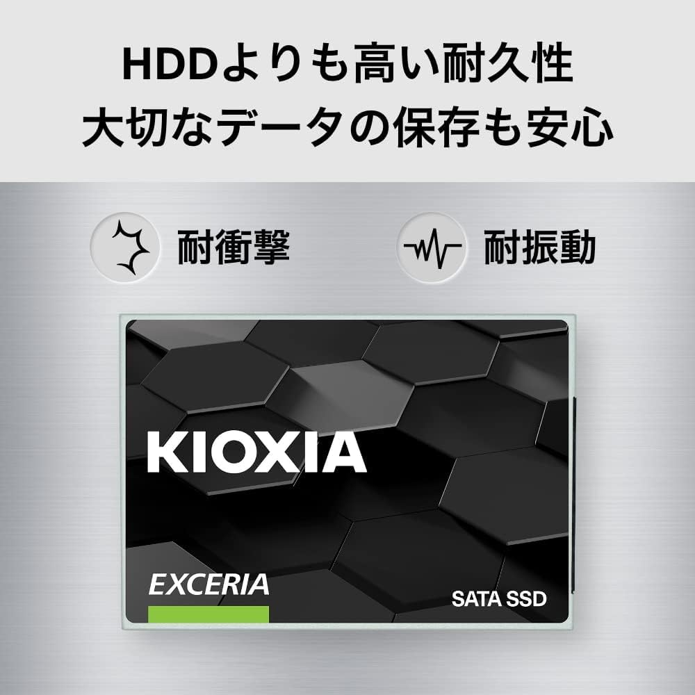Amazon | 【Amazon.co.jp限定】キオクシア KIOXIA 内蔵 SSD 480GB 2.5