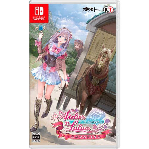 Amazon.co.jp: 【Amazon.co.jpエビテン限定】ルルアのアトリエ