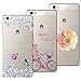 Produktbild Yokata Kompatibel mit Huawei P8 Lite (2015/2016) Hülle Silikon Transparent Durchsichtig Handyhülle Schutzhülle TPU Dünn Slim Kratzfest Motiv [3 Pack] - Turm Fahrrad + Blumen Schmetterlinge + Blumen