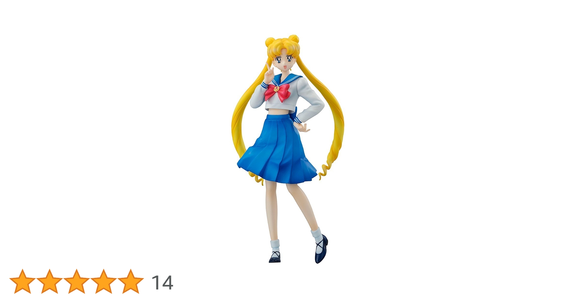 Amazon.co.jp: 世界制服作戦 美少女戦士セーラームーン 月野