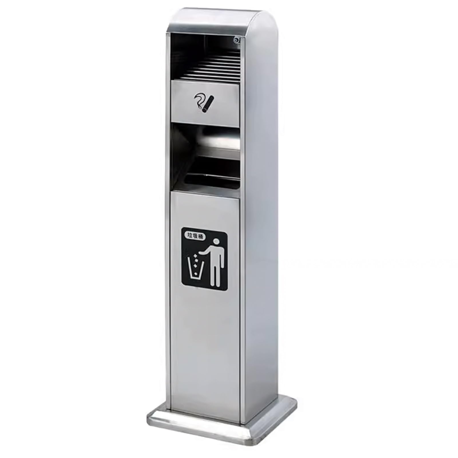 Cendrier d'extérieur autoportant colonne inox avec collecteur amovible de mégots