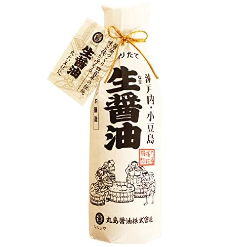 丸島 瀬戸内小豆島 生醤油