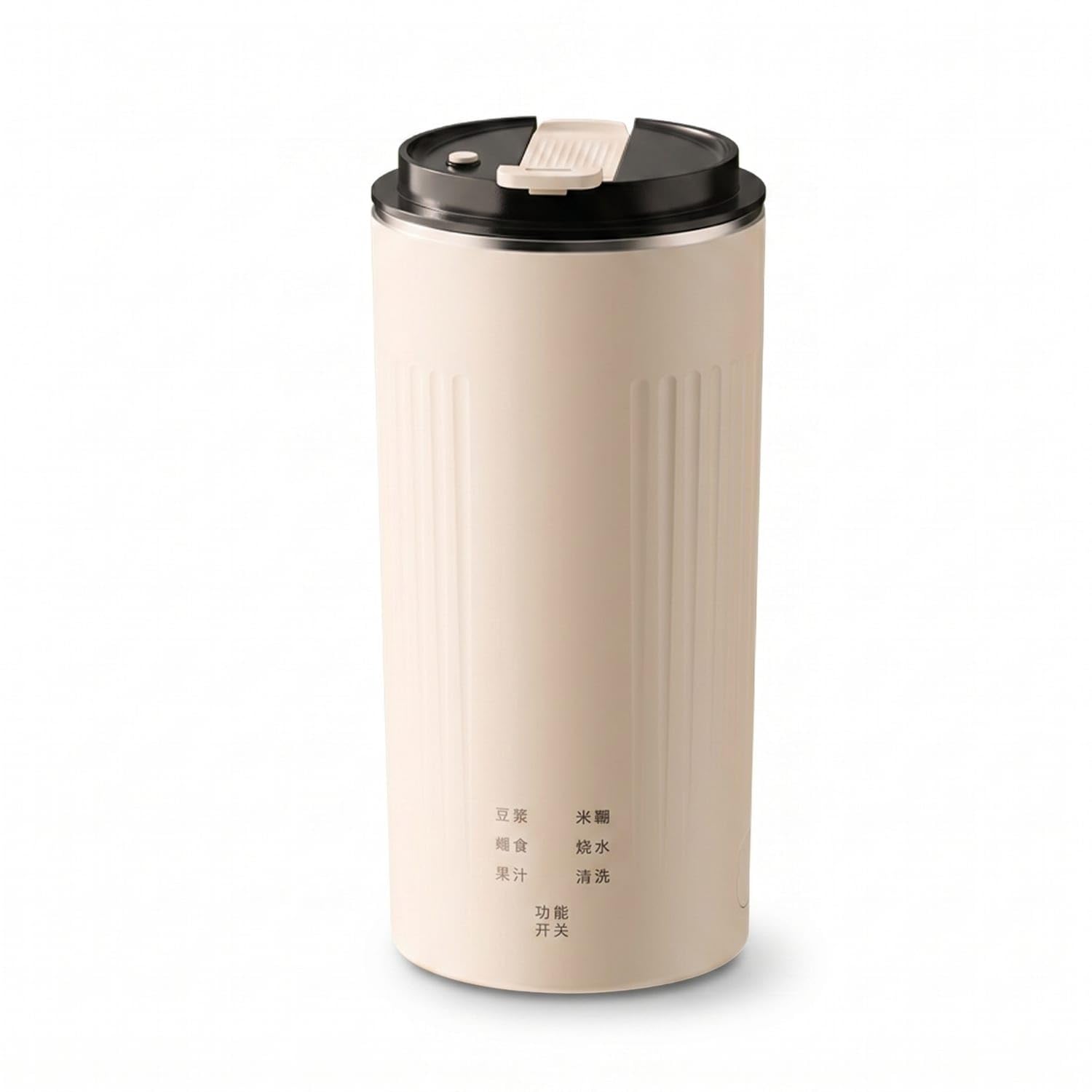 Direct-Drink Portable Blender Cup Insulated Electric Juicer Blender Cup Compact Soy Soy Milk Maker Single-Serve for Travelers, Office Workers, Students, Travel, Dorm, Us Plug-110v-image-16