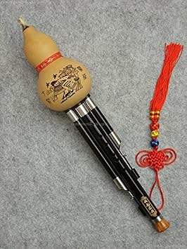 Professional Hulusi, Ebony Pipe, Chinese Hulusi C Key