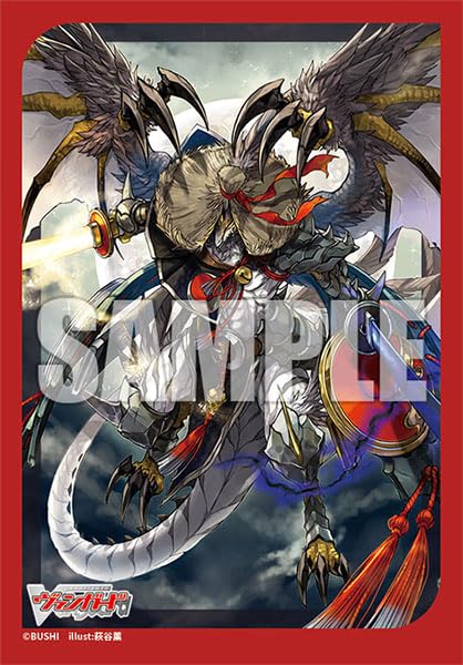 Amazon | ブシロード スリーブコレクション ミニ Vol.706 カード 